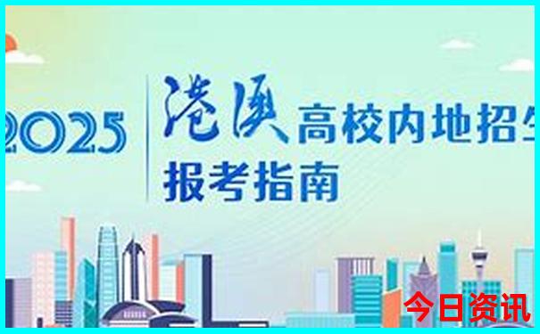 合肥夏季旅游最佳去处
