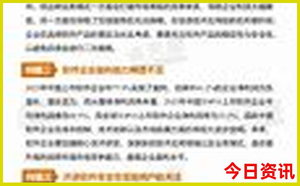 几月去呼伦贝尔旅游最佳