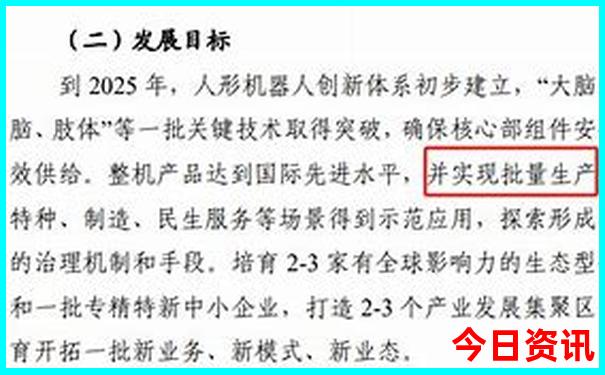 伊春必去三个景点