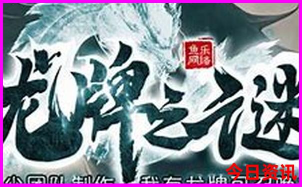 机械狗品牌排行榜前十名