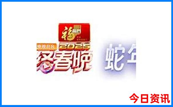 2025实时更新全年收藏必备正版推荐资料限时放送大全-2025港澳资料免费大全