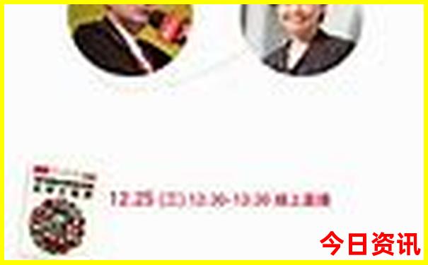 2025实时更新全年收藏必备正版推荐资料限时放送大全-管家婆100期期中管家